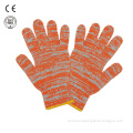 /msite/products/detail/productid/55662708/id/540819.html